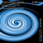 ニイミトクヒデ バイオリンキョウソウキョク ダイ2バン スピラ ビターリス カンゲンガクサクヒンシュウ詳しい納期他、ご注文時はお支払・送料・返品のページをご確認ください発売日2011/5/25（クラシック） / 新実徳英： ヴァイオリン協奏曲 第2番＜スピラ・ヴィターリス＞〜管弦楽作品集ニイミトクヒデ バイオリンキョウソウキョク ダイ2バン スピラ ビターリス カンゲンガクサクヒンシュウ ジャンル クラシック現代曲 関連キーワード （クラシック）渡辺玲子（vn）梅田俊明（cond）岩城宏之（cond）矢崎彦太郎（cond）仙台フィルハーモニー管弦楽団東京都交響楽団録音年：2009年11月／収録場所：宮城 種別 CD JAN 4990355005651 組枚数 1 製作年 2011 販売元 カメラータトウキョウ登録日2011/04/27