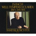 J.S.BACH： WELL-TEMPERED CLAVIER BWV.846-893詳しい納期他、ご注文時はお支払・送料・返品のページをご確認ください発売日2007/10/24スヴャトスラフ・リヒテル（p） / J.S.バッハ： 平均律クラヴィーア曲集全巻（廉価盤）J.S.BACH： WELL-TEMPERED CLAVIER BWV.846-893 ジャンル クラシック器楽曲 関連キーワード スヴャトスラフ・リヒテル（p）1980〜90年代に高額セット商品として発売されていた作品を大幅プライスダウン。｀一生持っていて、繰り返し聴くに耐えうる演奏｀との評価が高い名演奏。1997年に発売された作品。　（C）RS廉価盤／オリジナル発売日（1994年3月24日）収録曲目11.前奏曲とフーガ 第1番 ハ長調 BWV.846(4:29)2.前奏曲とフーガ 第2番 ハ短調 BWV.847(3:00)3.前奏曲とフーガ 第3番 嬰ハ長調 BWV.848(3:20)4.前奏曲とフーガ 第4番 嬰ハ短調 BWV.849(9:36)5.前奏曲とフーガ 第5番 ニ長調 BWV.850(3:03)6.前奏曲とフーガ 第6番 ニ短調 BWV.851(4:01)7.前奏曲とフーガ 第7番 変ホ長調 BWV.852(5:11)8.前奏曲とフーガ 第8番 変ホ短調 BWV.853(10:53)9.前奏曲とフーガ 第9番 ホ長調 BWV.854(2:13)10.前奏曲とフーガ 第10番 ホ短調 BWV.855(3:02)11.前奏曲とフーガ 第11番 ヘ長調 BWV.856(2:13)12.前奏曲とフーガ 第12番 ヘ短調 BWV.857(7:35)13.前奏曲とフーガ 第13番 嬰ヘ長調 BWV.858(3:42)14.前奏曲とフーガ 第14番 嬰ヘ短調 BWV.859(5:13)21.前奏曲とフーガ 第15番 ト長調 BWV.860(3:14)2.前奏曲とフーガ 第16番 ト短調 BWV.861(4:52)3.前奏曲とフーガ 第17番 変イ長調 BWV.862(4:08)4.前奏曲とフーガ 第18番 嬰ト短調 BWV.863(4:52)5.前奏曲とフーガ 第19番 イ長調 BWV.864(3:51)6.前奏曲とフーガ 第20番 イ短調 BWV.865(5:06)7.前奏曲とフーガ 第21番 変ロ長調 BWV.866(2:37)8.前奏曲とフーガ 第22番 変ロ短調 BWV.867(6:47)9.前奏曲とフーガ 第23番 ロ長調 BWV.868(3:27)10.前奏曲とフーガ 第24番 ロ短調 BWV.869(15:23)31.前奏曲とフーガ 第1番 ハ長調 BWV.870(4:04)2.前奏曲とフーガ 第2番 ハ短調 BWV.871(4:31)3.前奏曲とフーガ 第3番 嬰ハ長調 BWV.872(3:21)4.前奏曲とフーガ 第4番 嬰ハ短調 BWV.873(5:47)5.前奏曲とフーガ 第5番 ニ長調 BWV.874(8:27)6.前奏曲とフーガ 第6番 ニ短調 BWV.875(3:04)7.前奏曲とフーガ 第7番 変ホ長調 BWV.876(4:40)8.前奏曲とフーガ 第8番 嬰ニ短調 BWV.877(7:46)9.前奏曲とフーガ 第9番 ホ長調 BWV.878(8:45)10.前奏曲とフーガ 第10番 ホ短調 BWV.879(5:46)11.前奏曲とフーガ 第11番 ヘ長調 BWV.880(4:42)12.前奏曲とフーガ 第12番 ヘ短調 BWV.881(6:08)13.前奏曲とフーガ 第13番 嬰ヘ長調 BWV.882(5:19)他 種別 CD JAN 4988002535651 収録時間 270分03秒 組枚数 4 製作年 2007 販売元 ビクターエンタテインメント登録日2007/08/31
