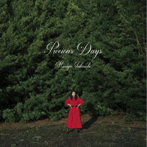 竹内まりや / Precious Days（デラックス盤／CD＋Blu-ray） CD
