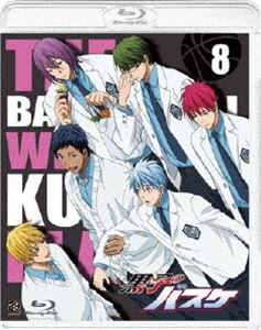 詳しい納期他、ご注文時はお支払・送料・返品のページをご確認ください発売日2013/2/22黒子のバスケ 8 ジャンル アニメテレビアニメ 監督 多田俊介 出演 小野賢章小野友樹木村良平小野大輔斎藤千和藤巻忠俊原作のコミックスがアニメ化。影の薄さを利用した見えないパス回しを得意とする黒子と、圧倒的な存在感と天賦の才を持つ本場アメリカ帰りの巨漢・火神が織り成す快進撃を描く!声の出演は小野賢章、小野友樹ほか。Blu-ray第8巻。封入特典エンドカード／SPECIAL CD feat.相田リコ(以上2点、初回生産分のみ特典)／ライナーノート特典映像「黒子のバスケNG集」関連商品TBS系列アニメシャワープロダクション・アイジー制作作品2012年日本のテレビアニメアニメ黒子のバスケシリーズ 種別 Blu-ray JAN 4934569355652 カラー カラー 組枚数 1 製作年 2012 製作国 日本 音声 リニアPCM（ステレオ） 販売元 バンダイナムコフィルムワークス登録日2012/04/18