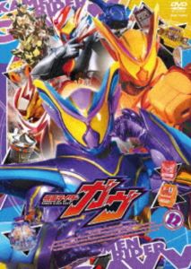 カメンライダーガヴ詳しい納期他、ご注文時はお支払・送料・返品のページをご確認ください発売日2025/12/3関連キーワード：チネンヒデカズ 仮面ライダーガブ ガブ仮面ライダーガヴ VOL.12カメンライダーガヴ ジャンル アニメ仮面ライダーシリーズ 監督 杉原輝昭柴崎貴行諸田敏 出演 知念英和日野友輔宮部のぞみ塚本高史千歳まち忍び寄る異世界のモンスター、グラニュートの脅威—。人間たちは知らない。奴らが密かに人間界にやって来ていることを。奴らが人間を襲い、攫っていることを。人間を守るため、一人の青年ショウマが立ち上がる!食べることが大好きなショウマはお菓子を食べることで眷属となる存在「ゴチゾウ」を生み出し、仮面ライダーへと変身する力を手に入れる。グラニュートから人々の幸せを守るために戦うシュウマの物語が今始まる!関連商品仮面ライダーガヴ関連商品令和仮面ライダーシリーズ 種別 DVD JAN 4988101231652 収録時間 117分 カラー カラー 組枚数 1 製作年 2024 製作国 日本 音声 日本語（ステレオ） 販売元 東映登録日2025/08/20