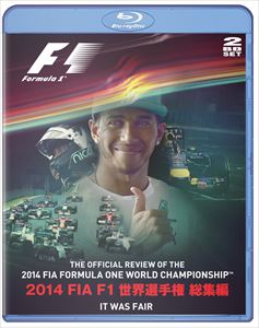 2014 FIA F1 世界選手権 総集編 完全日本語版 Blu-ray版 [Blu-ray]