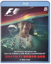 2014 FIA F1 EI茠 W S{ Blu-ray [Blu-ray]