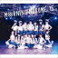 ⡼˥̼15 / Oh my wish!ä My Heartӹͦ̾B [CD]