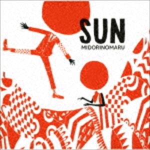 MIDORINOMARU / SUN [CD]