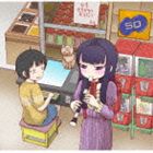 キュア エスキュー詳しい納期他、ご注文時はお支払・送料・返品のページをご確認ください発売日2013/12/11（ゲーム・ミュージック） / Cure SQキュア エスキュー ジャンル アニメ・ゲームゲーム音楽 関連キーワード （ゲーム・ミュージック）「スクウェアゲーム音楽」を公式リミックスした「SQシリーズ」のCD。本作は、“癒し”をテーマに、「ファイナルファンタジー」「サガ」シリーズをはじめ、『クロノ・トリガー』等の楽曲を収録。演奏には、4人組音楽グループの栗コーダーカルテットが参加。どんなシーンにマッチする、心にやさしく、時には目頭を熱くさせる内容の一枚。　（C）RS描き下ろしジャケット収録曲目11.オーバーチュア〜オープニング （from Romancing Sa・Ga）(3:58)2.Eat The meat （from 魔界塔士 Sa.Ga）(0:36)3.ビッグブリッヂの死闘 （from FINAL FANTASY V）(3:45)4.ゴゴのテーマ〜スラムシャッフル （from FINAL FANTASY VI）(4:19)5.勝利 （from FINAL FANTASY）(0:38)6.赤い翼 （from FINAL FANTASY IV）(3:44)7.Go! Go! ブリキ大王!! （from LIVE A LIVE）(3:07)8.風の憧憬 （from クロノ・トリガー）(3:50)9.デブチョコボ登場 （from FINAL FANTASY IV）(0:31)10.ガウのテーマ〜リルムのテーマ （from FINAL FANTASY VI）(5:16)11.メインテーマ （from FINAL FANTASY）(2:55) 種別 CD JAN 4988601463652 収録時間 32分45秒 組枚数 1 製作年 2013 販売元 ソニー・ミュージックソリューションズ登録日2013/09/27