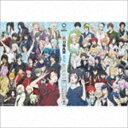 続『刀剣乱舞-花丸-』歌詠全集（CD＋Blu-ray） CD