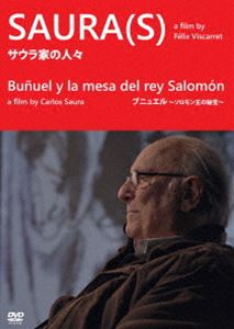 詳しい納期他、ご注文時はお支払・送料・返品のページをご確認ください発売日2021/8/27サウラ家の人々／ブニュエル〜ソロモン王の秘宝〜 ジャンル 洋画ドラマ全般 監督 フェリックス・ビスカレットカルロス・サウラ 出演 カルロス・サウラエル・グラン・ワイオミングペレ・アルキリュエエルネスト・アルテリオアドリア・コラドスペイン映画界の巨匠カルロス・サウラ監督についてのドキュメンタリー作品『サウラ家の人々』と、カルロス・サウラ監督が、敬愛するルイス・ブニュエルや、サルバドール・ダリ、ガルシア・ロルカを主役に描いた想像力あふれる幻想冒険譚『ブニュエル〜ソロモン王の秘密［ニューマスター版］』を収録。封入特典解説リーフレット 種別 DVD JAN 4523215271653 収録時間 184分 画面サイズ ビスタ カラー カラー 組枚数 2 製作国 スペイン、メキシコ、ドイツ 字幕 日本語 音声 スペイン語DD（ステレオ） 販売元 紀伊國屋書店登録日2021/06/07