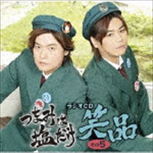 ツマミハシオダケ ラジオシーディー ショウヒン ソノ5詳しい納期他、ご注文時はお支払・送料・返品のページをご確認ください発売日2018/10/24（ラジオCD） / つまみは塩だけ ラジオCD 笑品 その5ツマミハシオダケ ラジオシーディー ショウヒン ソノ5 ジャンル アニメ・ゲーム国内アニメ音楽 関連キーワード （ラジオCD）森久保祥太郎浪川大輔収録曲目11.クレジット(0:10)2.新録トープ1(6:55)3.本編傑作選1（＃205「やりたいことの見つけ方」）(19:00)4.新録トープ2(13:06)5.本編傑作選2（＃206「そばとうどん」）(20:20)6.新録トープ3(12:14)7.しめくくり(0:47) 種別 CD JAN 4571436939654 収録時間 72分34秒 組枚数 1 製作年 2018 販売元 フロンティアワークス登録日2018/08/03