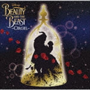 ビジョトヤジュウ オルゴール詳しい納期他、ご注文時はお支払・送料・返品のページをご確認ください発売日2018/12/12（オルゴール） / 美女と野獣〜オルゴール〜ビジョトヤジュウ オルゴール ジャンル イージーリスニングヒーリング/ニューエイジ 関連キーワード （オルゴール）驚異的な大ヒット映画『美女と野獣』実写版の美しい世界を丸ごとオルゴールの音色で再現！　劇中に広がる壮大かつ感動的なアラン・メンケンの世界を丸ごとオルゴールの音色でお届けします。心と体をゆっくり癒してくれる作品をお楽しみ下さい。　（C）RS収録曲目11.美女と野獣 序曲(3:09)2.メインタイトル：プロローグ パート1(0:49)3.アリア(1:05)4.朝の風景(5:53)5.時は永遠に （ミュージックボックス・バージョン）(1:05)6.朝の風景 （リプライズ）(1:18)7.強いぞ、ガストン(4:48)8.ひとりぼっちの晩餐会(4:50)9.デイズ・イン・ザ・サン〜日差しをあびて〜(2:43)10.愛の芽生え(2:57)11.美女と野獣(3:20)12.ひそかな夢(3:17)13.夜襲の歌(2:34)14.美女と野獣 〜フィナーレ〜(2:17)15.時は永遠に(3:39)▼お買い得キャンペーン開催中！対象商品はコチラ！ 種別 CD JAN 4988031301654 収録時間 43分49秒 組枚数 1 製作年 2018 販売元 ユニバーサル ミュージック登録日2018/08/14