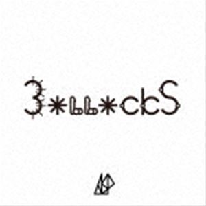 ASP / BOLLOCKS（通常盤） [CD]