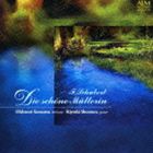 ������ŵ ��¼���֡�Br��g�� / ���塼�٥�ȡ��ζʽ�����������־�����̼�� [CD]