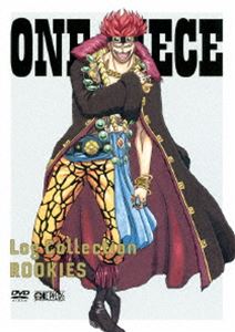 ONE PIECE Log Collection ��ROOKIES�� [DVD]