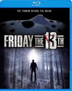 13日の金曜日 [Blu-ray]