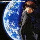 �����˥å���ʲ��ڡ� / Ŵ�Υ饤��Х�� O.S.T.2 [CD]