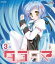 楿-Kiss on my Deity- 3 [Blu-ray]