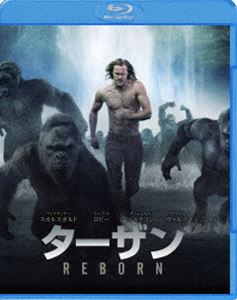 ターザン：REBORN [Blu-ray]