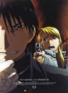 鋼の錬金術師 FULLMETAL ALCHEMIST 14 [DVD]