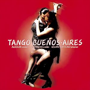 タテノイズミトリオ ブエノスアイレスノシキ詳しい納期他、ご注文時はお支払・送料・返品のページをご確認ください発売日2014/11/26舘野泉トリオ / ブエノスアイレスの四季（Blu-specCD2）ブエノスアイレスノシキ ジャンル クラシック室内楽曲 関連キーワード 舘野泉トリオアウドゥール・ハフシタインドッティル（vn）ブリンディース・ハトゥラ・ギルファドッティル（vc）舘野泉（p）邦人演奏家・オーケストラを主体とした“ベスト100”シリーズ。本作は、舘野泉トリオの演奏による、ピアソラの「ブエノスアイレスの四季」他を収録したアルバム（1999年2月録音）。レーベル各社共同企画盤。　（C）RSBlu-specCD2／録音年：1999年2月19日、20日／収録場所：フィンランド、エスポー市文化センター内タピオラ・ホール収録曲目11.ブエノスアイレスの春(4:28)2.ブエノスアイレスの夏(6:50)3.ブエノスアイレスの秋(5:17)4.ブエノスアイレスの冬(6:13)5.革命家(5:20)6.忘却(3:39)7.リベルタンゴ(2:46)8.ル・グラン・タンゴ(11:08)9.ニ調のミロンガ(4:26) 種別 CD JAN 4988064840656 収録時間 50分10秒 組枚数 1 製作年 2014 販売元 エイベックス・ミュージック・クリエイティヴ登録日2014/08/18