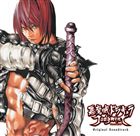 アクマジョウドラキュラ ジャッジメント オリジナルサウンドトラック詳しい納期他、ご注文時はお支払・送料・返品のページをご確認ください発売日2009/3/11（ゲーム・ミュージック） / 悪魔城ドラキュラ ジャッジメント オリジナルサウンドトラックアクマジョウドラキュラ ジャッジメント オリジナルサウンドトラック ジャンル アニメ・ゲームゲーム音楽 関連キーワード （ゲーム・ミュージック）任天堂Wiiゲームソフト『悪魔城ドラキュラ　ジャッジメント』のオリジナル・サウンドトラック。過去のドラキュラ・シリーズの人気曲をアレンジして収録。ベスト盤とも言える歴代の名曲がズラリと並んだ強力盤！　（C）RS収録曲目11.悪魔城ドラキュラ ジャッジメント：：Darkness Of Fear(1:33)2.悪魔城ドラキュラ ジャッジメント：：Title Screen(1:49)3.悪魔城ドラキュラ ジャッジメント：：Character Select(1:46)4.悪魔城ドラキュラ ジャッジメント：：Vampire Killer-シモン(3:10)5.悪魔城ドラキュラ ジャッジメント：：Bloody Tears-カーミラ(3:24)6.悪魔城ドラキュラ ジャッジメント：：Beginning-ラルフ(3:58)7.悪魔城ドラキュラ ジャッジメント：：Mad Forest-サイファ(3:27)8.悪魔城ドラキュラ ジャッジメント：：Clock Work-グラント(3:15)9.悪魔城ドラキュラ ジャッジメント：：The Tower Of Dolls-ゴーレム(3:41)10.悪魔城ドラキュラ ジャッジメント：：The Wolf Revealed-コーネル(3:40)11.悪魔城ドラキュラ ジャッジメント：：Dracula’s Castle-アルカード(3:19)12.悪魔城ドラキュラ ジャッジメント：：Slash-マリア(3:14)13.悪魔城ドラキュラ ジャッジメント：：Iron Blue Intention-エリック(3:24)14.悪魔城ドラキュラ ジャッジメント：：Evil’s Symphonic Poem （Death’s T(3:46)15.悪魔城ドラキュラ ジャッジメント：：Dance Of Illusions-ドラキュラ(4:02)16.悪魔城ドラキュラ ジャッジメント：：An Empty Tome-シャノア(3:37)17.悪魔城ドラキュラ ジャッジメント：：Darkness Of Fear （Arr.）-アイオーン(3:23)18.悪魔城ドラキュラ ジャッジメント：：Castle(1:54)19.悪魔城ドラキュラ ジャッジメント：：Gallery(1:56)20.悪魔城ドラキュラ ジャッジメント：：Accessories(2:01)21.悪魔城ドラキュラ ジャッジメント：：Elemental Tactician(3:40)22.悪魔城ドラキュラ ジャッジメント：：Win(0:12)23.悪魔城ドラキュラ ジャッジメント：：Lose(0:13)24.悪魔城ドラキュラ ジャッジメント：：Game Over(0:10)25.悪魔城ドラキュラ ジャッジメント：：Crucial Moment-タイムリーパー(3:19)26.悪魔城ドラキュラ ジャッジメント：：Credits(2:47) 種別 CD JAN 4988602145656 収録時間 70分40秒 組枚数 1 製作年 2008 販売元 ソニー・ミュージックソリューションズ登録日2008/12/30