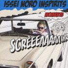 ISSEI NORO INSPIRITS / MOMENTS [CD]