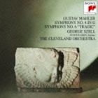 MAHLER： SYMPHONIES NO. 4 ＆ NO.6 ｀TRAGIC｀詳しい納期他、ご注文時はお支払・送料・返品のページをご確認ください発売日2013/9/25ジョージ・セル（cond） / マーラー：交響曲第4番＆第6番 悲劇的MAHLER： SYMPHONIES NO. 4 ＆ NO.6 ｀TRAGIC｀ ジャンル クラシック交響曲 関連キーワード ジョージ・セル（cond）クリーヴランド管弦楽団ジュディス・ラスキン（S）タワー・レコード“Sony　Classical”スペシャル・セレクションVol．7。本作は、指揮者ジョージ・セルがクリーヴランド時代に取り上げたマーラーの交響曲のうち、1965年録音の第4番と1967年に録音された第6番「悲劇的」を収録したCD2枚組。セルが描き出す、オーケストレーションのリアリズムを極めたマーラー解釈を堪能できる作品。　（C）RS録音年：1965年10月1日＆2日、1967年10月／収録場所：クリーヴランド、セヴェランス・ホール封入特典歌詞対訳付収録曲目11.交響曲 第4番 ト長調 I.Bedachtig(17:29)2.交響曲 第4番 ト長調 II.In gemachlicher Bewegung(9:18)3.交響曲 第4番 ト長調 III.Ruhevoll. Poco adagio(20:52)4.交響曲 第4番 ト長調 IV.Sehr behaglich(10:14)21.交響曲 第6番 イ短調「悲劇的」 I.Allegro energico， ma non troppo(17:54)2.交響曲 第6番 イ短調「悲劇的」 II.Scherzo. Wuchtig(13:16)3.交響曲 第6番 イ短調「悲劇的」 III.Andante moderato(13:35)4.交響曲 第6番 イ短調「悲劇的」 IV.Finale. Allegro moderato - All(28:57) 種別 CD JAN 4547366202656 収録時間 131分38秒 組枚数 2 製作年 2013 販売元 ソニー・ミュージックソリューションズ登録日2013/07/29