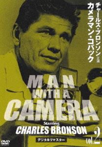 ���㡼�륺���֥��󥽥� �����ޥ󡦥��Хå� Vol.2 �ǥ������ޥ������� [DVD]