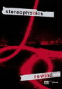 詳しい納期他、ご注文時はお支払・送料・返品のページをご確認ください発売日2007/9/7リワインド ジャンル 音楽洋楽ロック 監督 ダニー・オコナー 出演 ステレオフォニックス1997年にV2レコーズ最初のアーティストとして正式にデビューし、各種新人賞を総なめ。翌年には、｢パフォーマンス・アンド・カクテルズ｣で早くもUKロック・シーンの頂点にのぼりつめた”ステレオフォニックス。日本においてもフジロック・フェスティバルやサマーソニックなどのビッグイベントに参加、多大な人気を獲得している。本作は、結成10周年記念となる彼らの、デビューからの軌跡をたどるDVD。ドキュメンタリー、ライブ、そしてケリーのソロ活動など、約5時間に及ぶボリュームでステレオフォニックスの全貌を明らかにする。封入特典プライベートショットを集めた36Pフォトブック 種別 DVD JAN 4522178005657 収録時間 304分 カラー カラー 組枚数 2 製作年 2006 製作国 イギリス 字幕 日本語 音声 英語DD（5.1ch）英語DD（ステレオ） 販売元 トランスフォーマー登録日2007/06/25
