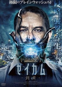 ��������-����- [DVD]