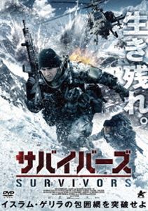 詳しい納期他、ご注文時はお支払・送料・返品のページをご確認ください発売日2018/3/2サバイバーズ ジャンル 洋画パニック 監督 アルパー・カグラー 出演 カグラー・アートグルールウフク・バイラクターフィラット・ドグラログルメスート・アクスタゴッデ・マトルアーサーカン・ヤナー雪深いトルコ山岳地帯。山頂の通信基地を補修するため、派遣された4人の兵士。だが、潜伏していた反政府ゲリラの襲撃を受け、中尉と軍曹は戦死。生き残ったのは、2人の若い兵士だった。オーズは大学卒のエリートで、ベキールはストリートの不良青年。生まれ育ちのまったく違う彼らは、時に反発し合いながらも、力を合わせて絶体絶命の極限状況を生き延びようとするのだった…。特典映像予告編 種別 DVD JAN 4532318412658 収録時間 86分 画面サイズ ビスタ 組枚数 1 製作年 2012 製作国 トルコ 字幕 日本語 音声 トルコ語DD（ステレオ） 販売元 アルバトロス登録日2017/12/08
