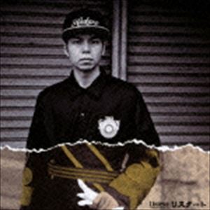 Artist Name: Ma Line - 1horse / リスタート [CD]
