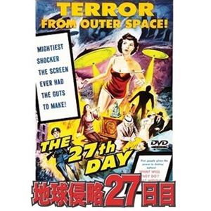 詳しい納期他、ご注文時はお支払・送料・返品のページをご確認ください発売日2022/6/24地球侵略27日目 ジャンル 洋画SF 監督 ウィリアム・アッシャー 出演 ジーン・バリーヴァレリー・フレンチジョージ・ヴォスコヴェックアーノルド・モス英国の女性、米国の記者、中国の農民、ドイツの物理学者、ソビエトの兵士らはある日、突然、誘拐され、宇宙船に連れてこられる。彼らはヒューマノイド型異星人と対面することになり、そこで託されたのは謎の3つのカプセル。ただし、有効期限は27日間以内。人類はこのカプセルの効果を食い止めることができるのであろうか?関連商品50年代洋画 種別 DVD JAN 4571244178658 収録時間 75分 カラー モノクロ 組枚数 1 製作年 1957 製作国 アメリカ 字幕 日本語 音声 （モノラル） 販売元 シービー登録日2022/04/07