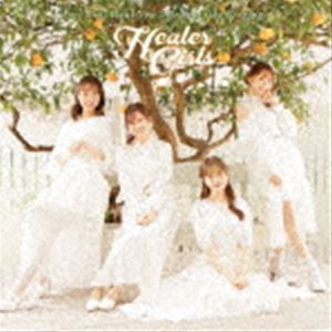 ヒーラーガールズ / TVアニメ『ヒーラー・ガール』OP／EDテーマ：：Feel You， Heal You／Believe like Singing. [CD]