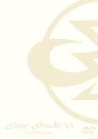 SIAM SHADE��SIAM SHADE V9 ��The Perfect Clips�� [DVD]