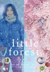 ȥ롦ե쥹 ߡ [Blu-ray]