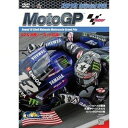 2019MotoGP公式DVD Round 18 マレーシアGP [DVD]