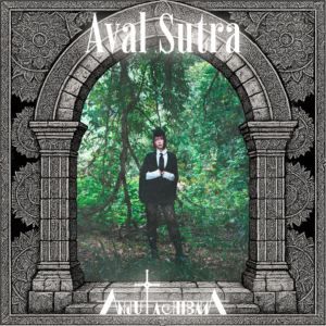Anju Tachibana / Aval Sutra [CD]
