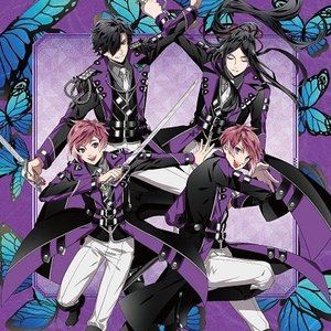 ホリック アイノトンネル リョウテノベッド詳しい納期他、ご注文時はお支払・送料・返品のページをご確認ください発売日2020/4/22＋HOLIC＋ / 愛のトンネル／両手のベッドアイノトンネル リョウテノベッド ジャンル アニメ・ゲームゲー...