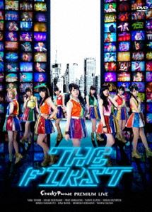 Cheeky Parade PREMIUM LIVE THE FIRST [DVD]