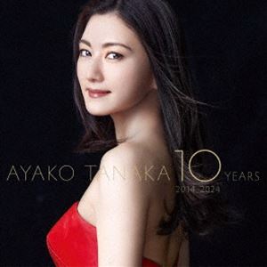 田中彩子（S） / ベスト・オブ・ハイコロラトゥーラ [CD]