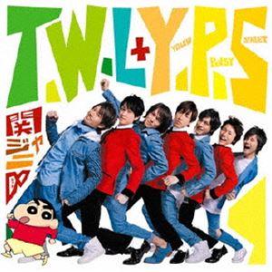 関ジャニ∞［エイト］ / T.W.L／イエローパンジーストリート [CD]