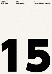 ���������餤�� 2025 -15th Anniversary- ����������ǥ󥷥����� [Blu-ray]