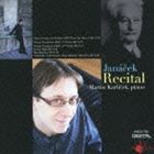 Composer: Ka Line - マルティン・カルリーチェク（p） / ヤナーチェク・リサイタル [CD]