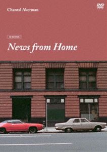 �Ȥ���μ���HD�쥹�ȥ��ǡ� [DVD]