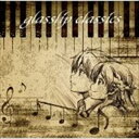 TVAj OXbv Glasslip Classics [CD]