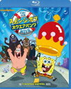 詳しい納期他、ご注文時はお支払・送料・返品のページをご確認ください発売日2017/2/22スポンジ・ボブ／スクエアパンツ ザ・ムービー ジャンル アニメ海外アニメ 監督 ステファン・ヒーレンバーグ 出演 トム・ケニービル・ファッガーバケジェフリー・タンバースカーレット・ヨハンソンアレック・ボールドウィンデビッド・ハッセルホフスポンジ・ボブはカーニさんのバーガー店でマジメに働いていたが、ライバル店の策略でカーニさんが王冠ドロボウの犯人にされてしまい…。大人も子供も楽しめるスポンジ・ボブの大冒険!関連商品スポンジ・ボブ関連商品 種別 Blu-ray JAN 4988102508661 収録時間 87分 画面サイズ ビスタ カラー カラー 組枚数 1 製作年 2004 製作国 アメリカ 字幕 英語 日本語 音声 英語DTS-HD Master Audio（5.1ch）日本語（5.1ch） 販売元 NBCユニバーサル・エンターテイメントジャパン登録日2016/12/20