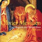 Composer: Ra Line - 菅野潤（p） / メシアン：幼子イエズスに注ぐ20のまなざし [CD]