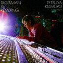 小室哲哉 / DIGITALIAN IS REMIXING CD