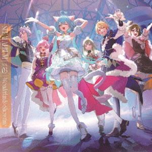 ワンダーランズショウタイム ワンダーランズ ショウタイム セカイ アルバム ボリューム 3詳しい納期他、ご注文時はお支払・送料・返品のページをご確認ください発売日2025/5/28関連キーワード：わんだしょ アルバム ワンダーランズショウタイム ワンダショ プロジェクトセカイ プロセカ セカイアルバム 世界アルバムワンダーランズ×ショウタイム / ワンダーランズ×ショウタイム SEKAI ALBUM vol.3（通常盤）ワンダーランズ ショウタイム セカイ アルバム ボリューム 3 ジャンル アニメ・ゲームゲーム音楽 関連キーワード ワンダーランズ×ショウタイムスマートフォン向けリズムゲーム『プロジェクトセカイ　カラフルステージ！　Feat．　初音ミク』で活躍する4人組はちゃめちゃショーユニット、ワンダーランズ×ショウタイムのSEKAI　ALBUM　vol．3。「嗚呼、素晴らしきニャン生」「太陽系デスコ」「すきなことだけでいいです」「我儘姫」「強風オールバック」ほか、ワンダーランズ×ショウタイムメンバーとバーチャル・シンガーたちが歌唱するセカイver．を12曲収録。　（C）RS通常盤／同時発売グッズ付初回生産限定盤はBRMM-10895封入特典オリジナルステッカー／ヴァイスシュヴァルツ特製PRカード封入（以上2点、初回生産分のみ特典）収録曲目11.嗚呼、素晴らしきニャン生(3:39)2.太陽系デスコ(3:24)3.すきなことだけでいいです(4:33)4.我儘姫(3:09)5.強風オールバック(2:15)6.古書屋敷殺人事件(4:29)7.1000年生きてる(3:14)8.おちゃめ機能(4:10)9.きょうもハレバレ(3:52)10.QUEEN(2:24)11.ちがう!!!(4:32)12.転生林檎(3:42)関連商品プロジェクトセカイ関連商品 種別 CD JAN 4562494358662 収録時間 43分27秒 組枚数 1 製作年 2025 販売元 ブシロードミュージック登録日2025/01/24