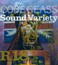 コードギアス 反逆のルルーシュ R2 Sound Variety R18 [CD]